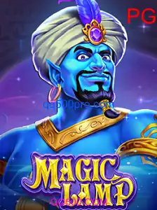 MagicLamp